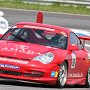IMG_1068