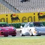 IMG_3628